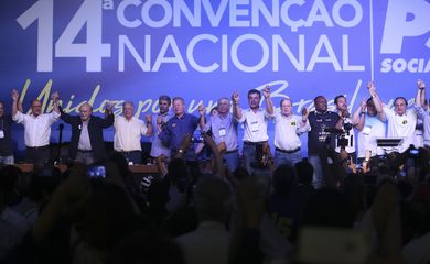 Convenção do PSDB que escolheu Geraldo Alckmin como presidente do partido, em Brasília, em 9 de dezembro de 2017 (José Cruz/Agência Brasil)