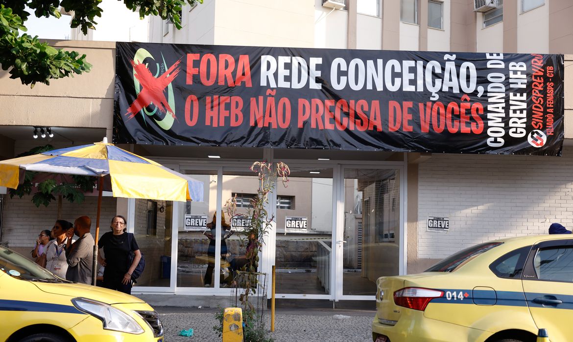 Servidores protestam contra nova gestão no Hospital de Bonsucesso