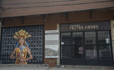 Fachada do Instituto de Pesquisa e Memória Pretos Novos (IPN), na Gamboa, no Rio de Janeiro