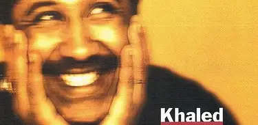 CD KHALED SAHRA