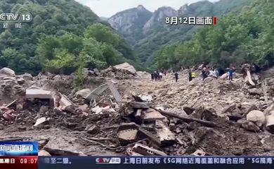 Floods, mudslides kill four in northwestern China