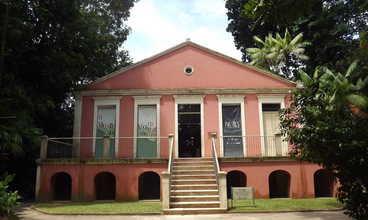 Emílio Goeldi é o segundo maior museu de história natural do Brasil - Divulgação Portal Brasil 