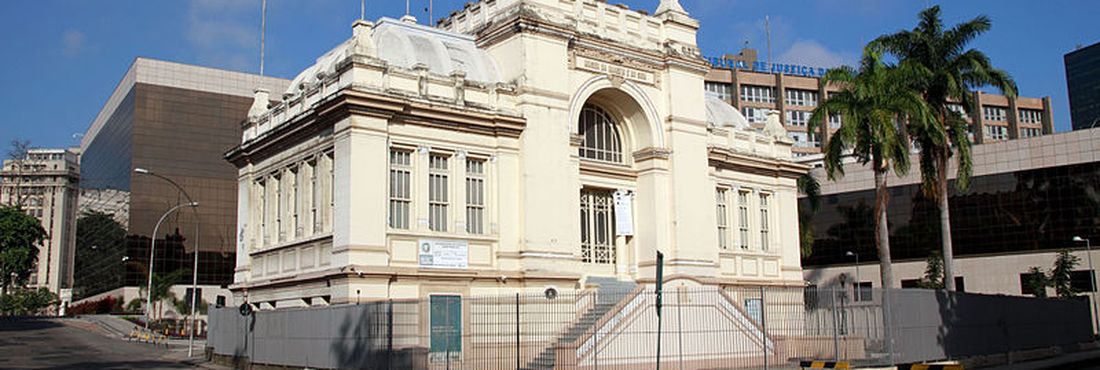 Museu da Imagem e do Som do Rio de Janeiro Museu da Imagem e do Som do Rio de Janeiro