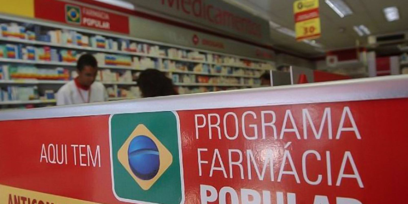 Lula: Farmácia Popular foi ironizado, mas volta com mais força