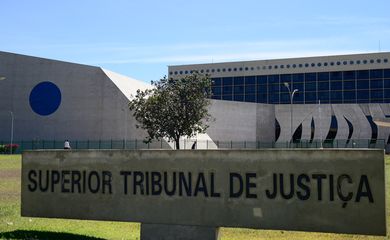 Fachada do Superior Tribunal de Justiça (STJ)