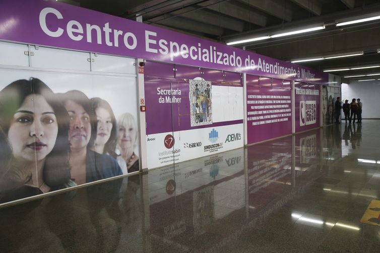 Centro Especializado de Atendimento à Mulher (Ceam) 