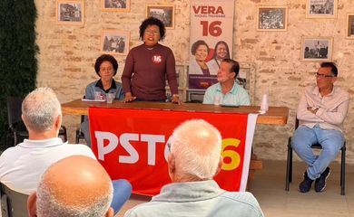 Vera Lucia 06.09.2022 , Reunião com Aposentados e Pensionistas na sede da ADMAP