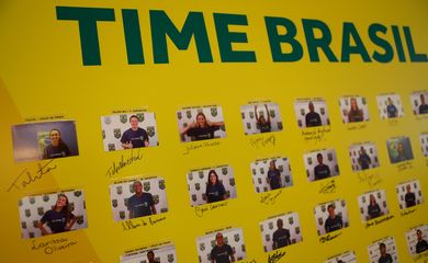 Rio de Janeiro - Áreas de convivência do edifício do Time Brasil na Vila Olímpica dos Jogos Rio 2016, onde estão hospedados os atletas (Fernando Frazão/Agência Brasil)