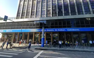 Instituto de Segurança Pública (ISP).