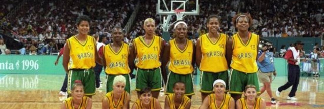 Seleção feminina de basquete de 1994