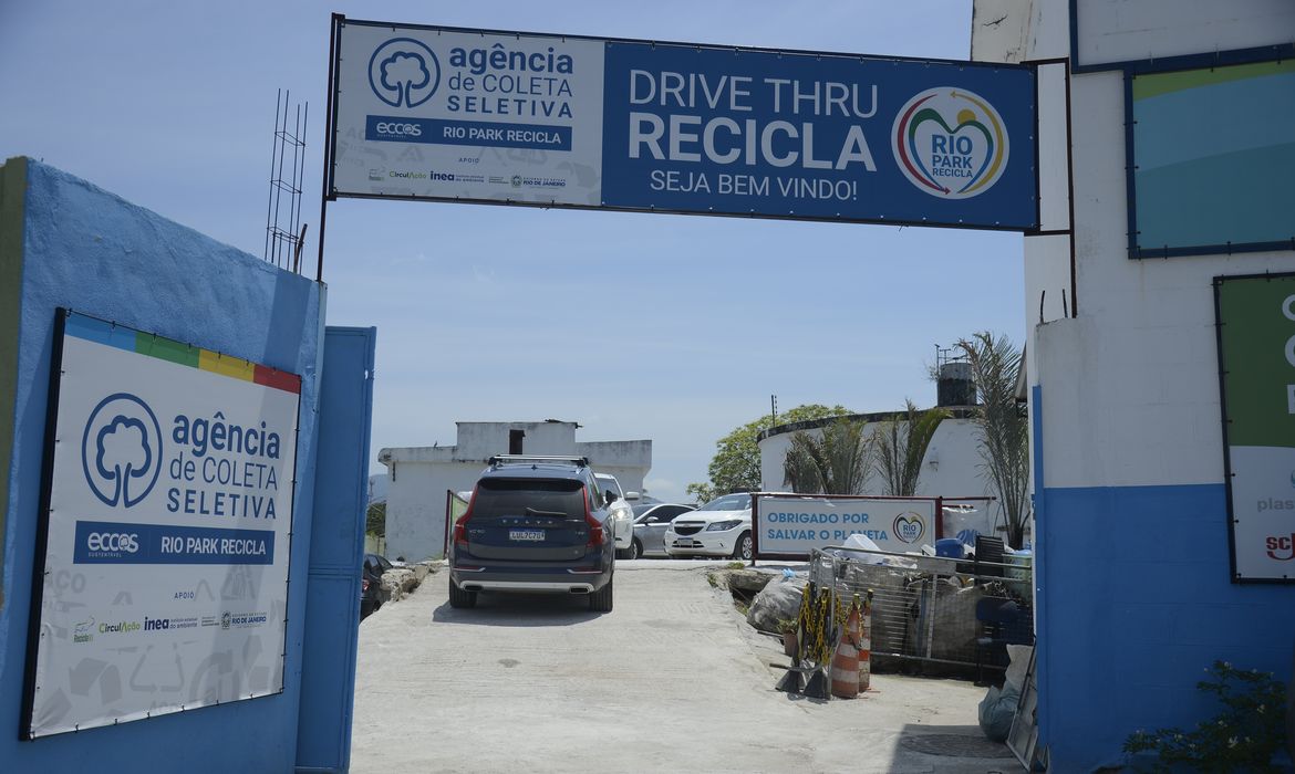 Central de Logística Reversa de Eletroeletrônicos, em Realengo, na zona oeste.