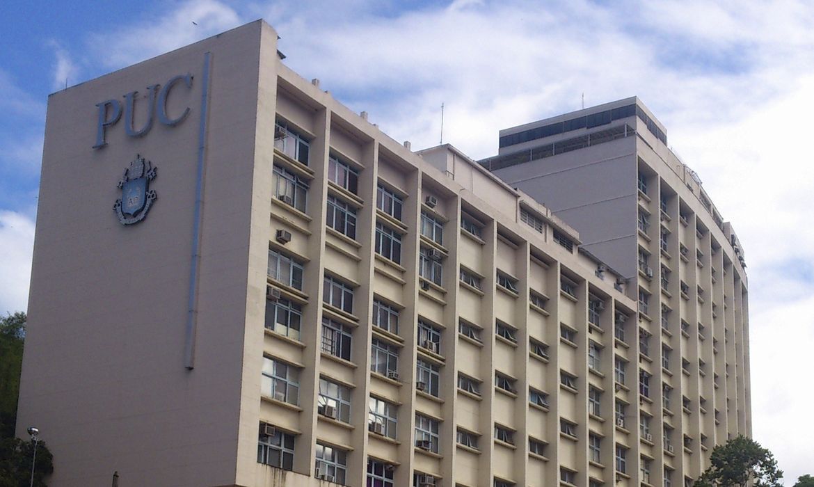 Centro Técnico Científico da PUC-Rio (CTC/PUC-Rio), Prédio Cardeal Leme Marcos Lima