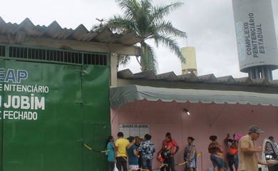 Complexo Penitenciário Anísio Jobim, em Manaus (Divulgação/Governo do Amazonas)