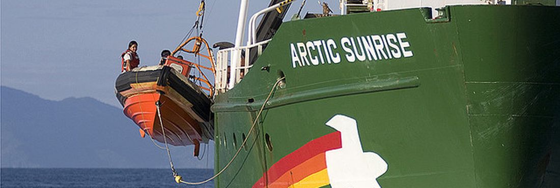 Artic Sunrise, Greenpeace