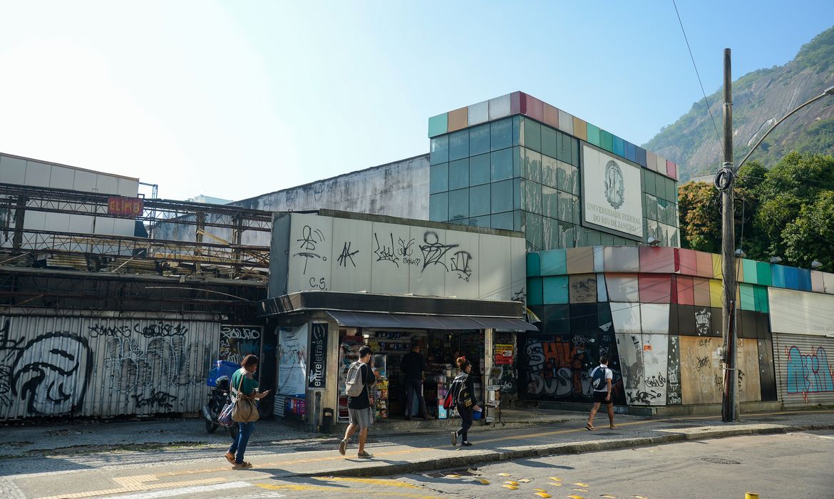 Rio de Janeiro (RJ), 07/06/2023 – Fachada da antiga casa de espetáculos Canecão, na Urca, zona sul da capital fluminense. Foto: Tomaz Silva/Agência Brasil