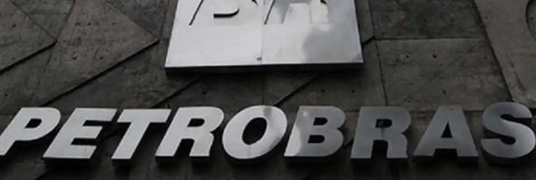 petrobras_predio_rio_destaque_1.jpg