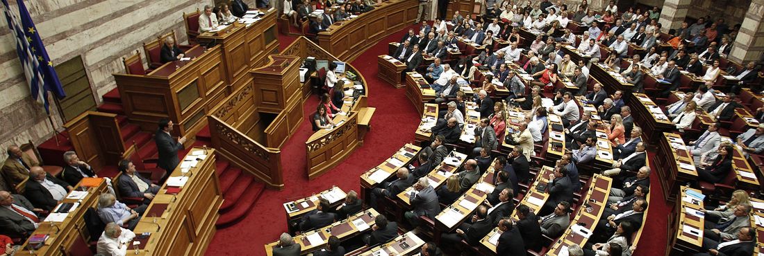 Parlamento da Grécia aprova acordo com credores