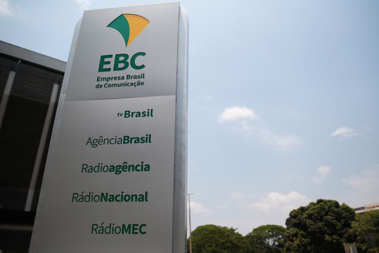 Fachada da sede da EBC em Brasília.