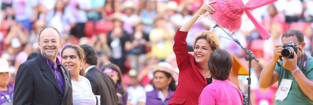 Presidenta Dilma Roussef na 5ª Marcha das Margaridas em Brasília