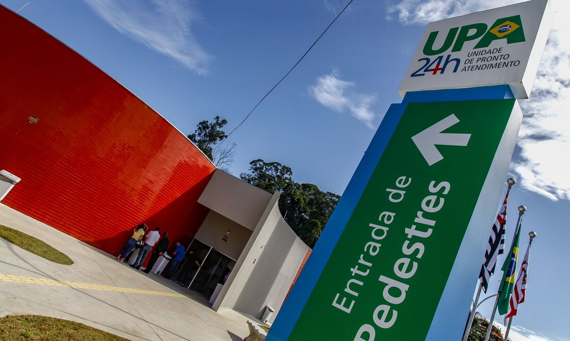 A Unidade de Pronto Atendimento (UPA) Jaçanã foi implementada em um terreno de 3.065 m² e possui 1.778 m² de área construída. A obra foi retomada em junho de 2017 pela atual gestão e executada pela Secretaria Municipal de Infraestrutura e Obras