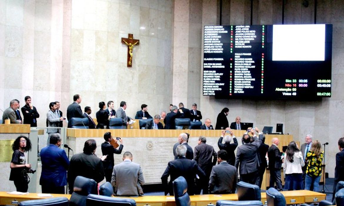 Câmara de São Paulo