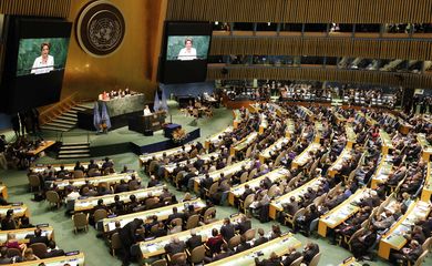 Nova York (EUA) - Presidenta Dilma Rousseff discursa durante sessão de abertura da cerimônia de assinatura do Acordo de Paris, na sede da ONU (Ichiro Guerra/PR)