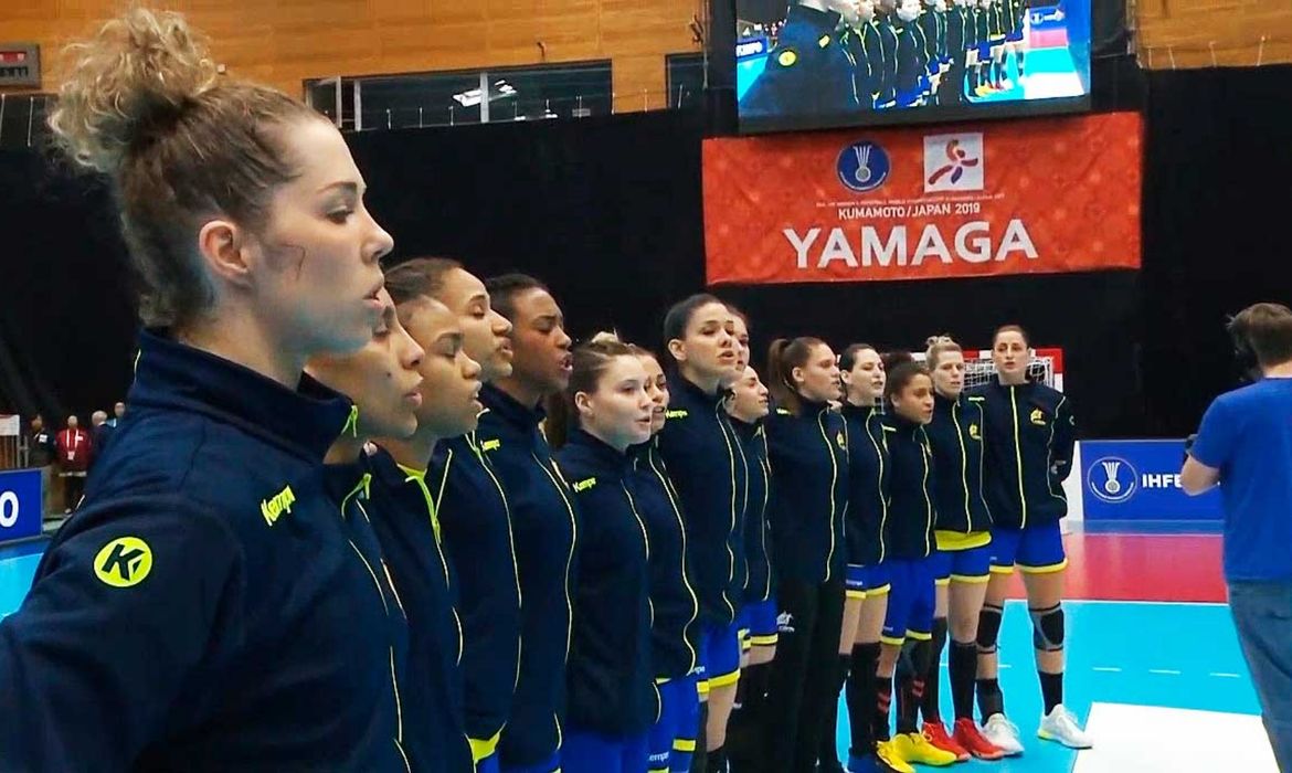 A Seleção Brasileira perdeu a Coreia por 33 a 27 na madrugada desta terça-feira (3/dez) no Ginásio Geral da Cidade de Yamaga pelo Campeonato Mundial de Handebol Feminino de Kumamoto, no Japão.