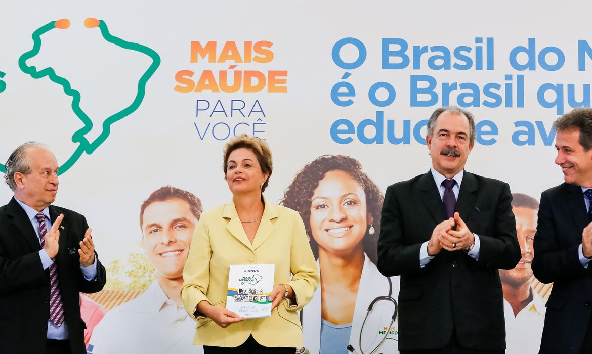 Presidenta Dilma Rousseff durante cerimônia de celebração de 2 anos do Programa Mais Médicos (Divulgação/Roberto Stuckert Filho/PR)