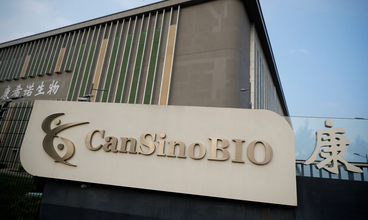 Sede da CanSino Biologics Inc em Tianjin, China