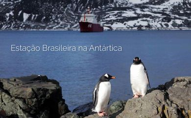 Estação Antártica Brasileira