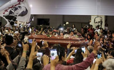 Alan Garcia, Funeral, Perú
