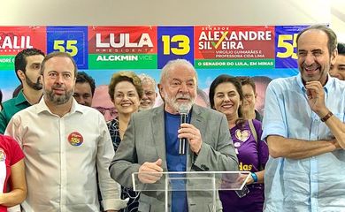 Lula faz campanha em Ipatinga (MG)