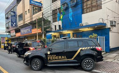 Rio de Janeiro (RJ) 22/10/2024 - Carro foi apreendido na casa de um dos alvos da operação em Barra Mansa
Foto: Coordenação de Comunicação da Policia Federal/RJ