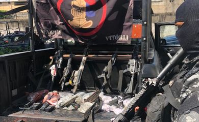 Polícia Militar do Estado do Rio de Janeiro