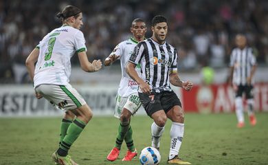 atlético-mg, américa-mg, libertadores