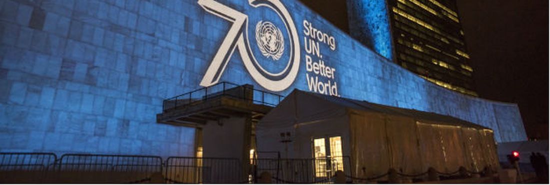 A sede da ONU, em Nova York, será iluminada por duas noites, começando em 23 de outubro, quando acontecerá o concerto anual do Dia da ONU. 