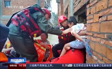 Tens of thousands evacuate in China's Fujian province following floods from waning typhoon