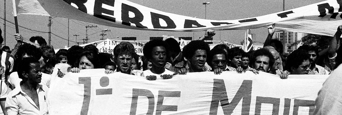 Exposição Dia do Trabalhador A mostra Primeiro de Maio, exposta no Memorial da América Latina, traz fotografias, desenhos, pinturas e intervenções que tratam do Dia Internacional do Trabalho