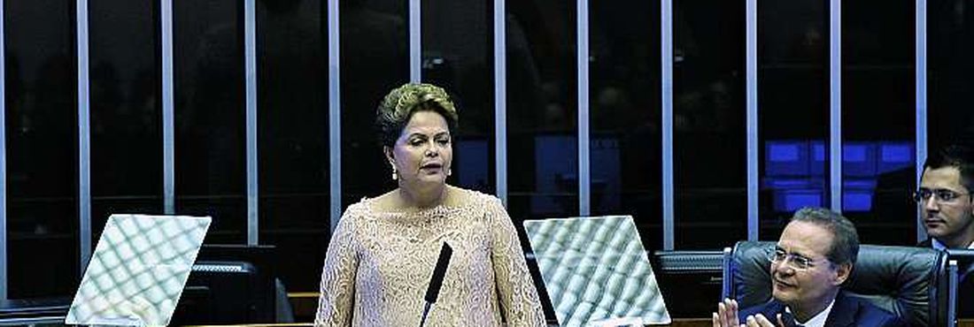 Dilma faz discurso de posse na Câmara dos Deputados