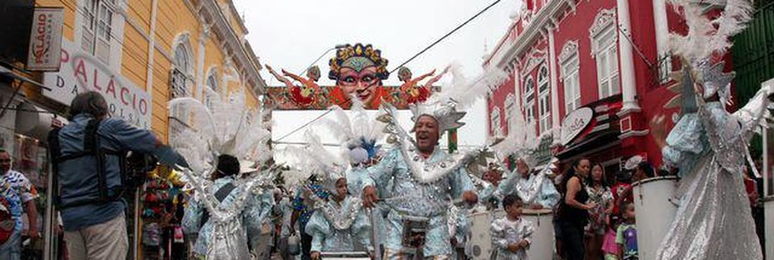 Carnaval em São Luís (MA)