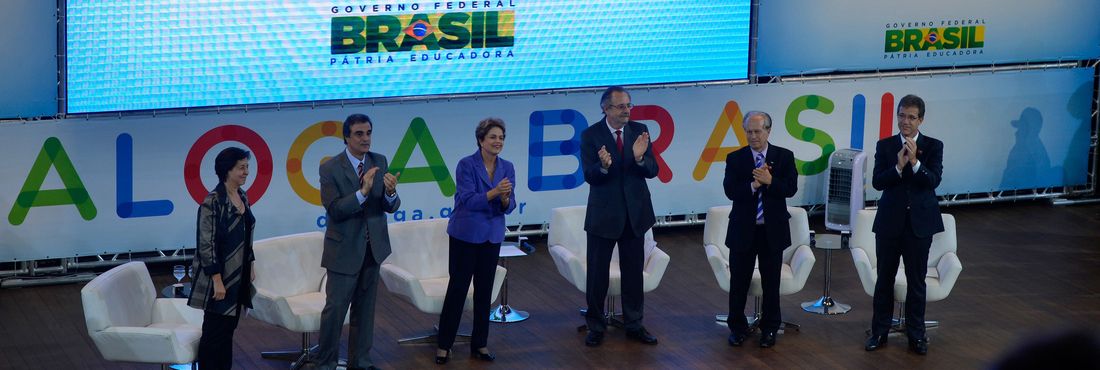 Dilma Rousseff lança o site Dialoga Brasil