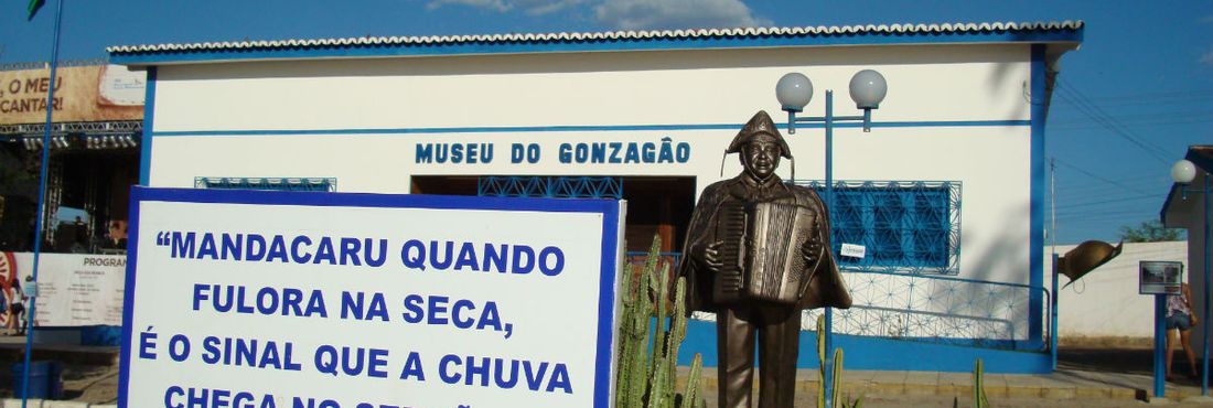 Museu do Gonzagão é uma das atrações do Parque Aza Branca, em Exu (PE).