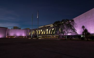 Edifício sede do Superior Tribunal de Justiça STJ