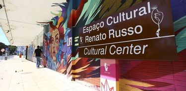 Espaço Cultural Renato Russo, em Brasília