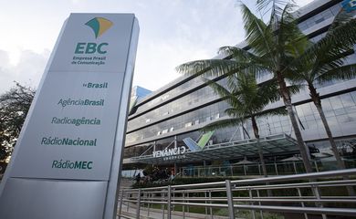 Brasília (DF) 06-04-2023 - Por dentro da Empresa Brasil de Comunicação (EBC), estrada principal do prédio onde esta localizada a EBC. 
Foto: Joédson Alves/Agência Brasil