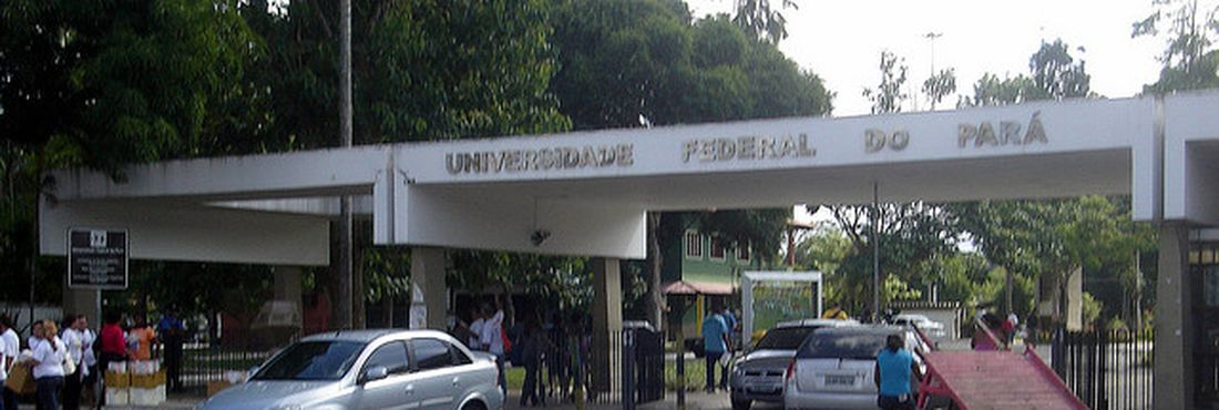 Entrada da Universidade Federal do Pará (UFPA)