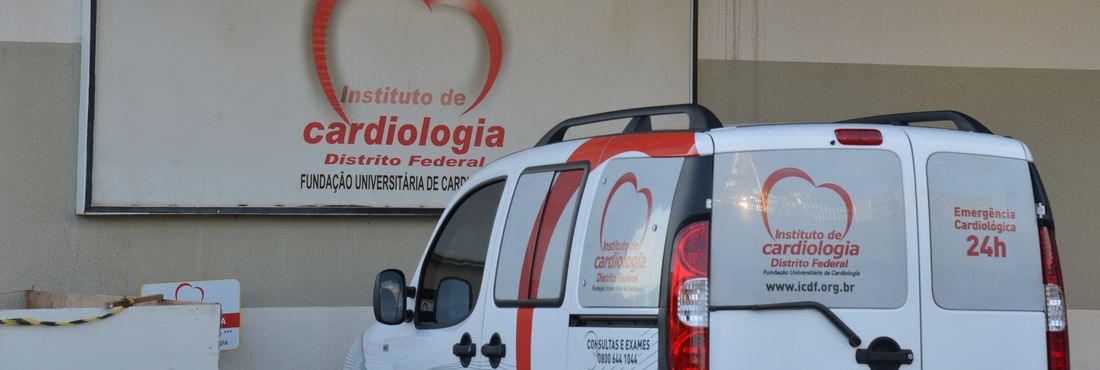 O  ex-presidente do PT e deputado federal José Genoino (SP) passou mal hoje (21) na Penitenciária da Papuda, em Brasília, e foi transferido para o Instituto de Cardiologia do Distrito Federal (IC-DF), no Hospital das Forças Armadas (HFA)
