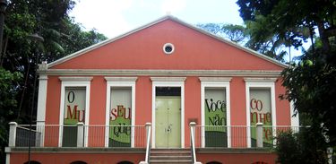  Museu Emílio Goeldi
