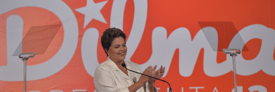 A presidenta Dilma Rousseff é reeleita com 51,5% dos votos