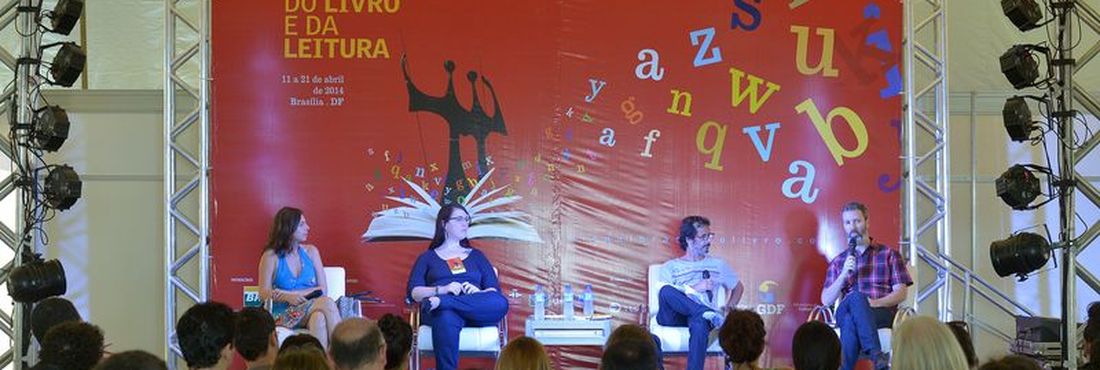 Escritores, Luisa Geisler, Veronica Stigger, José Resende e Michel Laub, participaram da  2ª Bienal do Livro e da Leitura. Com o debate "A nova geração de Ficcionistas Brasileiros"